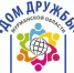 Участники проекта «Дом Дружбы» посетили посёлок Умба - ИА B-Port.Com