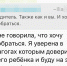Других родителей не волновало, что случилось с нашими детьми. Главное, что с их детьми было все в порядке - КП Мурманск