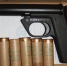 Взрыв в Мурманске могли устроить два хулигана - SeverPost.ru