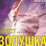 10 2 - ИА B-Port.Com
