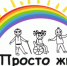 В Никеле стартовал соцпроект, направленный на формирование доступной среды - Телекомпания ТВ-21