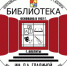 «Эволюция» организует в Апатитах научно-популярные выходные - ИА B-Port.Com