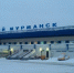 Места гражданских самолетов в Мурманске занимает спецавиация - ИА Nord-News.Ru