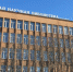 В Мурманске стартует «Космическая неделя» - ИА Nord-News.Ru