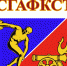 Смоленская государственная академия физической культуры, спорта и туризма осуществляет приём абитуриентов на специализацию «спортивное ориентирование - Спортивное ориентирование в Мурманской области