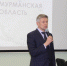 Итоги дня Мончегорской централизованной библиотечной системы в Мурманской областной научной библиотеке - Комитет по культуре и искусству