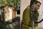 Житель Мурманской области стал соучастником хищения гагаринской барокамеры