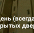 SZI.jpg - Северо-Западный филиал МГЭИ