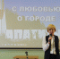 В Мурманской областной научной библиотеке состоялся День Централизованной библиотечной системы г. Апатиты - Комитет по культуре и искусству
