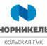 Кольская ГМК: ставка на экологию - Телекомпания ТВ-21