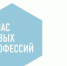 Опубликован Атлас новых профессий: цифровой лингвист, ИТ-генетик  и космобиолог - Телекомпания ТВ-21