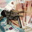 Должник, чтобы погасить долг, продал свою долю в квартире - УФССП