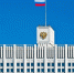 Путин не комментирует пенсионную реформу - SeverPost.ru