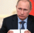 Мурманчане написали Владимиру Путину крик души о жизни на Крайнем Севере - Hibiny.Com