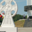 Сегодня - День славян - SeverPost.ru