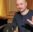 Убитый и "воскресший" журналист Аркадий Бабченко - КП Мурманск