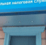 За неуплату 17 млн налогов директор мурманской фирмы отправится в колонию - ИА Nord-News.Ru