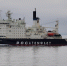 Атомоход «Вайгач» вернулся в Мурманск - SeverPost.ru