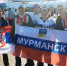 Мончегорский полицейский-наркоплантатор - SeverPost.ru