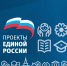 В Долине Славы проводится масштабная реконструкция - Единая Россия