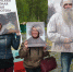 Мурманская областная научная библиотека приняла участие в III Международном фестивале «Табуретка» в городе Мончегорске - Комитет по культуре и искусству
