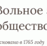 logo - МАЭУ