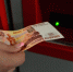 В России произошел массовый вброс 5-тысячных фальшивок - SeverPost.ru