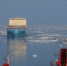 Ледокол «50 лет Победы» cопроводил контейнеровоз Maersk по Севморпути - Телекомпания ТВ-21