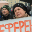 Референдум по пенсионной реформе в России окончательно отменен - SeverPost.ru