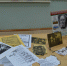 Cлайд-панорама «Мир портретов А.И. Солженицына» - Комитет по культуре и искусству