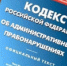Прокуратурой Печенгского района выявлены нарушения требований законодательства при проведении ремонтных работ по замене теплотрассы - Прокуратура Мурманской области