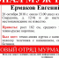 В Мурманске продолжают искать пропавшего мужчину - SeverPost.ru