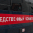 В Ленобласти изнасиловали студентку из Апатитов - SeverPost.ru