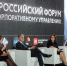 Роджер Маннингс — лауреат национальной премии «Директор года» - Телекомпания ТВ-21