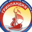 Авторов-исполнителей из Мурманской области приглашают на всероссийский фестиваль «Гринландия» - Телекомпания ТВ-21