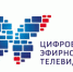 Второй мультиплекс охватывает всё больше населённых пунктов Мурманской области - Правительство Мурманской области