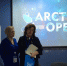 II Международный кинофестиваль стран Арктики «Arctic Open»: чтобы Арктика стала ближе - Телекомпания ТВ-21