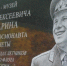 53 года назад Юрий Гагарин повторно посетил Мурманскую область - ИА Nord-News.Ru