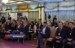 Конгресс программы «Ты – предприниматель» собрал всех участников проекта