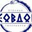 Завтра в Ковдоре отметят Новый год по-гиперборейски - Телекомпания ТВ-21