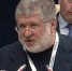 Украинский олигарх Игорь Коломойский. - КП Мурманск