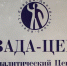 Уходящий год был удачным для 57% россиян - SeverPost.ru