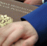 Во время заседания коллегии Генпрокуратуры РФ. - КП Мурманск