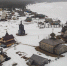 В Варзуге открывается новый Дом культуры - Правительство Мурманской области