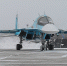 Два летчика столкнувшихся в Татарском проливе Су-34 погибли, запутавшись в парашютной системе - КП Мурманск