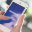 Соцсети Facebook исполнилось 15 лет - SeverPost.ru