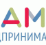 Молодые северянки смогут бесплатно обучиться основам бизнеса в рамках проекта «Мама-предприниматель» - Правительство Мурманской области