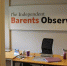 Роскомнадзор заблокировал в России Barents Observer - SeverPost.ru