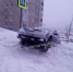 В Мурманске автомобиль завис над лестницей - Вечерний Мурманск