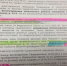 Благотворительный общак или Чикита+ - SeverPost.ru